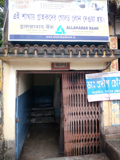 Allahabad Bank South Bishnupur, PO- Bishnupur, SH 1, Jaynagar, West Bengal 743395, India, Bank, state WB