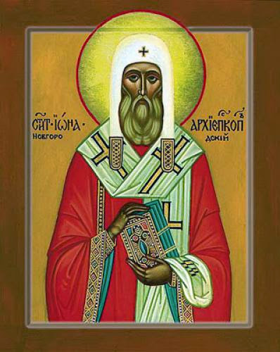 Repose Of St Jonah The Archbishop Of Novgorod