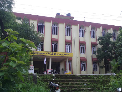 SARBTM Govt. College Koyilandy, Muchukunnu Rd, Muchukunnu, Moodadi, Kerala 673307, India, Government_College, state KL