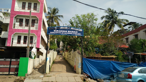 Suraksha Bhavan, Kumarapuram Kannanmoola Rd, Kumarapuram, Thiruvananthapuram, Kerala 695011, India, State_Government_Office, state KL