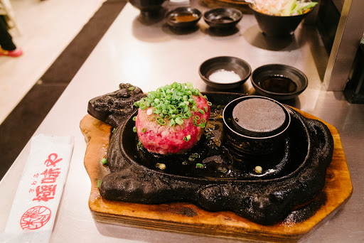 極味や 天神パルコ店