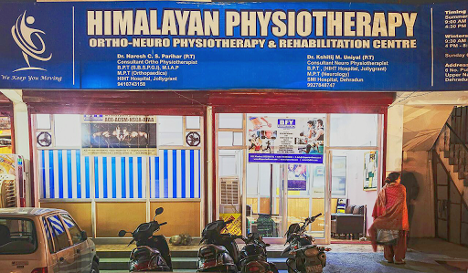 Himalayan Physiotherapy & Rehabilitation Centre, 6, Ring Rd, Upper Nathanpur, Dehradun, Uttarakhand 248005, India, Physiotherapy_Center, state UK