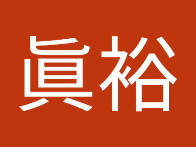 最高のコレクション 流山 市 市民 プール 145865-流山市 市民プール