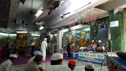 Shri Kalgidhar Satsang Mandal, Sindhu Society Main Rd, Jaripatka, Nagpur, Maharashtra 440014, India, Gurdwara, state MH