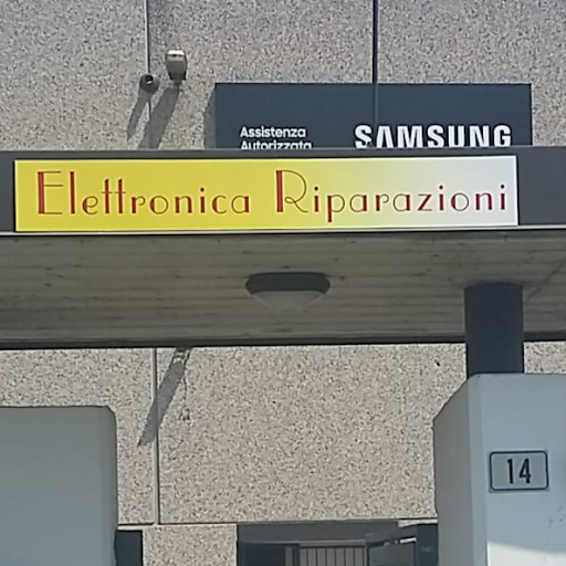 Elettronica Riparazioni logo