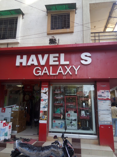 Havells Galaxy Store - Venus Marketing, M G Road,Vanzri Chowk, Vanzri Chowk,, Junagadh, Gujarat 362001, India, Lighting_Shop, state GJ