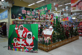 Christmas supplies for sale at Walmart in Putian, China