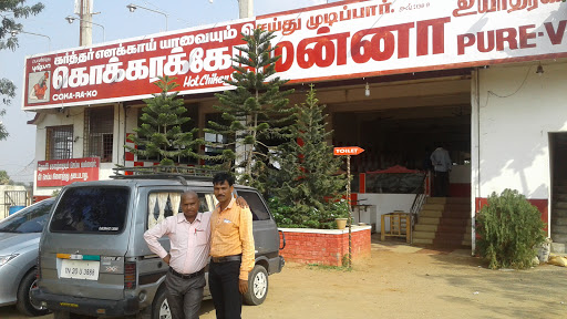 Jayaraj Automobile Agency, Near Rose Mary College, NH44, Caussanelpuram, Tamil Nadu 627007, India, Construction_Equipment_Supplier, state TN