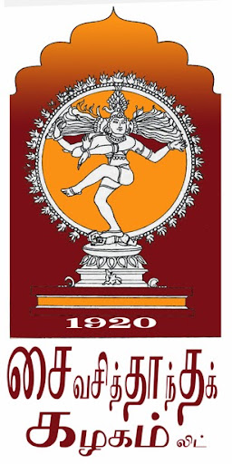 The South India Saiva Siddhantha Works Publishing Society Ltd, 522, TT Krishnamachari Rd, Cooperative Colony, Parthasarathypuram, Alwarpet, Chennai, India., Tamil Nadu 600018, India, Publisher, state TN