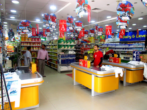 Alam Super Market LLC, Sonapur., 32 13b St - Dubai - United Arab Emirates, Market, state Dubai