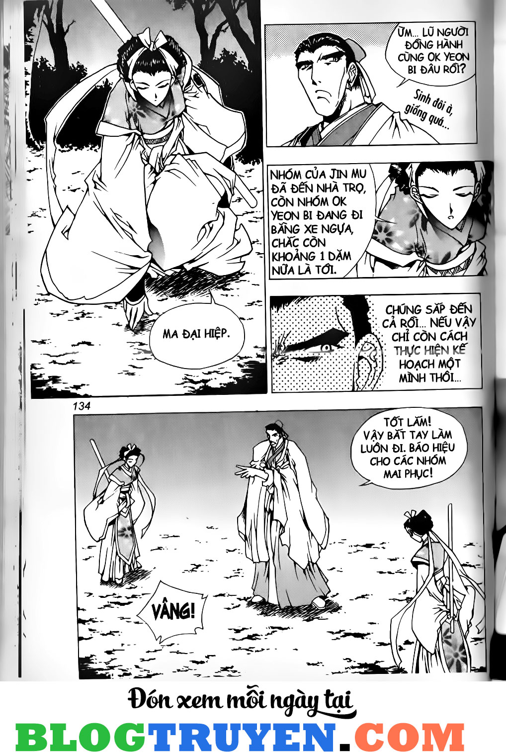 Thiên Lang Liệt Truyện Scan Chap 59 - Truyen.Chap.VN
