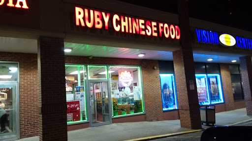 Chinese Restaurant «New Ruby Chinese Restaurant», reviews and photos, 7140 Ridge Ave, Philadelphia, PA 19128, USA