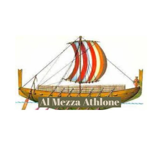 Al Mezza Lebanese Restaurant logo