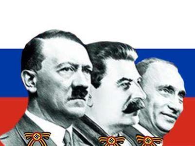 Стало известно, что на самом деле отличает Путина от Сталина и Гитлера