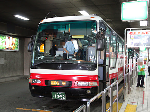 北海道中央バス「高速なよろ号」　1952　札幌駅前ターミナルにて