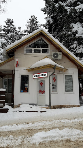 photo of Medical center bulmedica Borovets