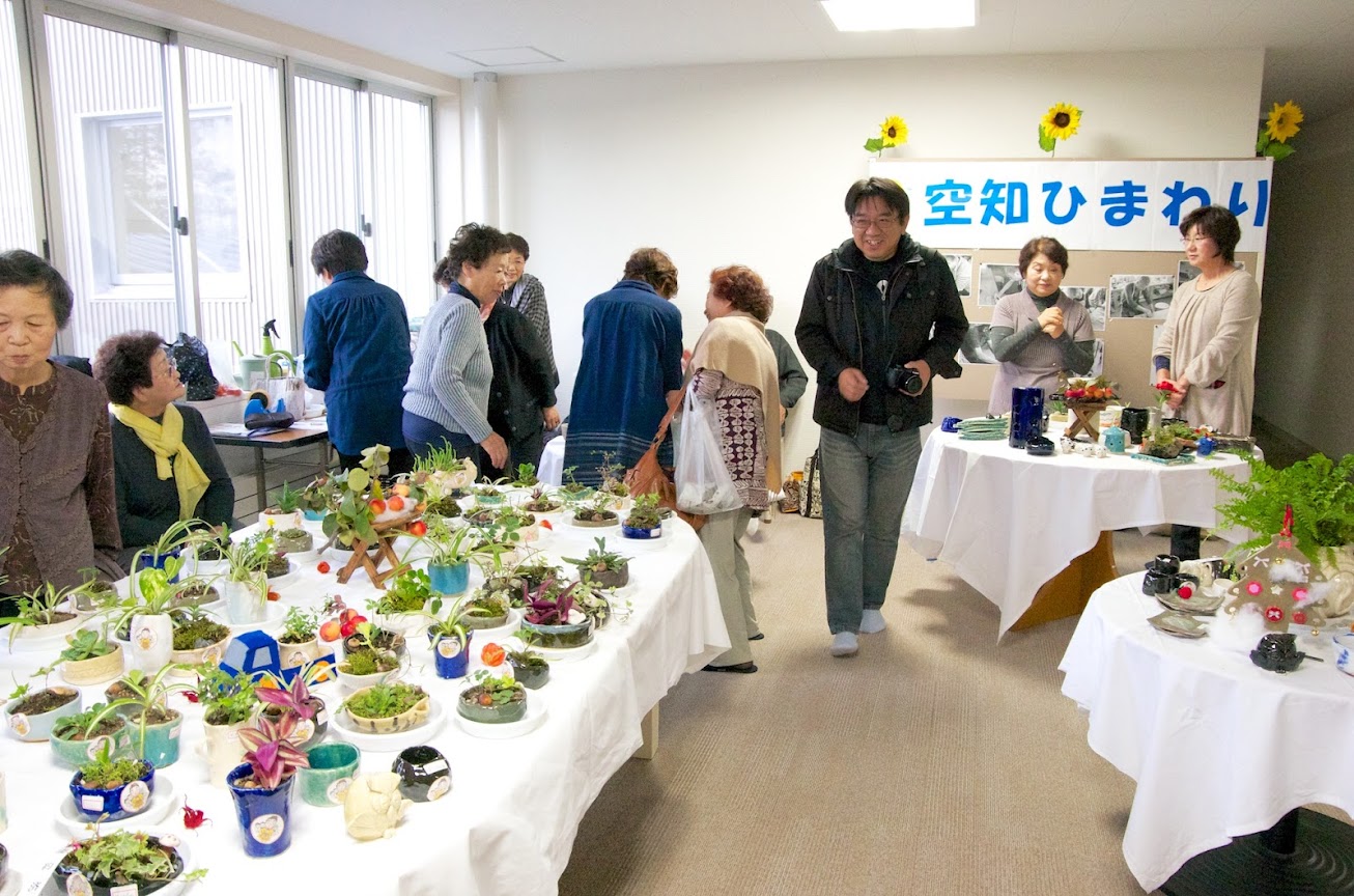 若年認知症家族会「空知ひまわり」