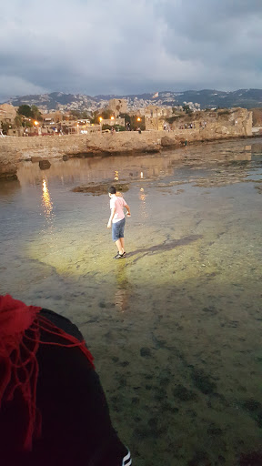 El Azrak