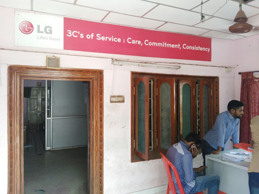 BS Cool Systems LG Service, 5-92-45, 1st Line, Detvapuram, Beside ESI Hospital,, Krishna Nagar Main Road,, Guntur, Andhra Pradesh 522002, India, DVD_Shop, state AP