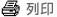 淺談盤面背離現象的發生與進場時機