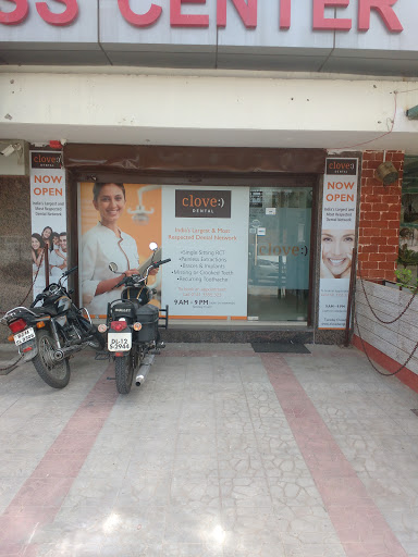 Clove Dental - Malviya Nagar, Jaipur, No.7, Adjoining Kotak Mahindra Bank, Shivam Business Centre, Kalgiri Road, Malviya Nagar, Jaipur, Rajasthan 302017, India, Dental_Clinic, state RJ