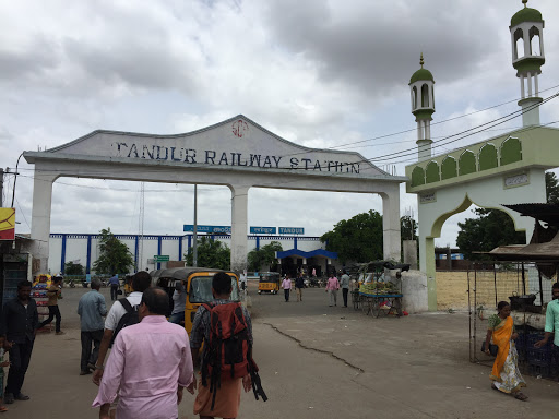 Tandur, ＲＡＩＬＷＡＹ ＳＴＡＴＩＯＮ ＲＯＡＤ, Hussain Colony, Tandur, Telangana 501141, India, Train_Station, state TS