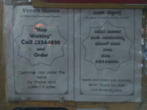 Veena Stores