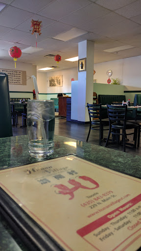 Chinese Restaurant «Hunan Village», reviews and photos, 229 N Main St, Tooele, UT 84074, USA