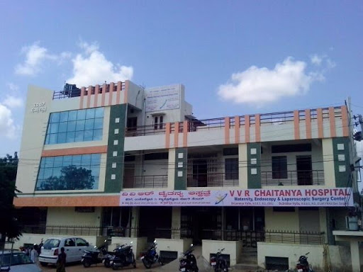 VVR Chaitanya Hospital, Raichur-Bagalkote Rd, Daddy Colony, Nijalingappa Colony, Raichur, Karnataka 584101, India, Hospital, state KA