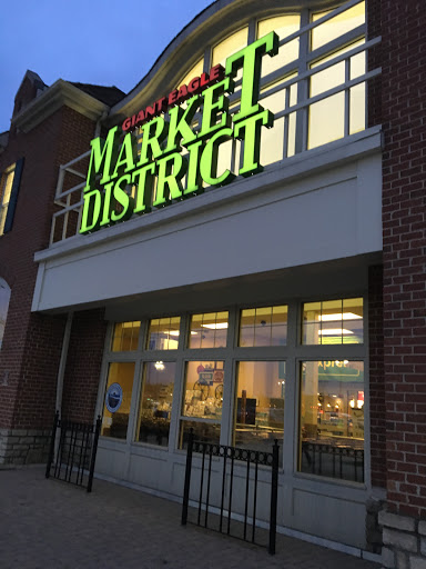 Grocery Store «Market District Supermarket», reviews and photos, 6700 Perimeter Loop Rd, Dublin, OH 43017, USA