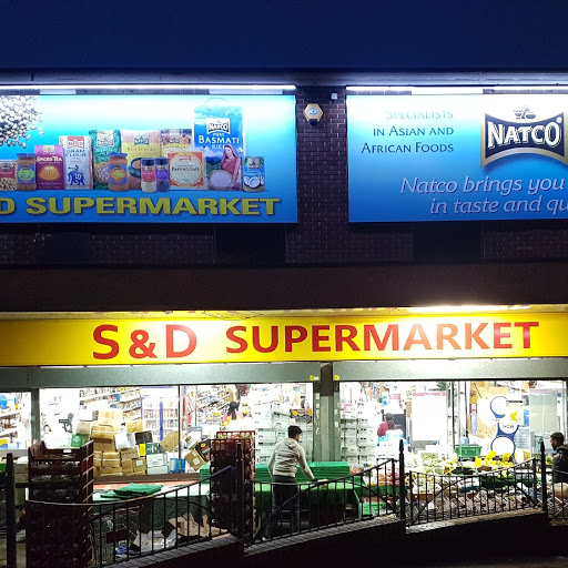 S&D Supermarket logo