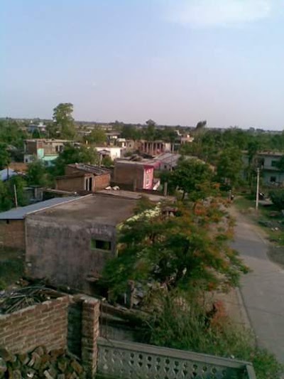 Photos of Hamrobadera