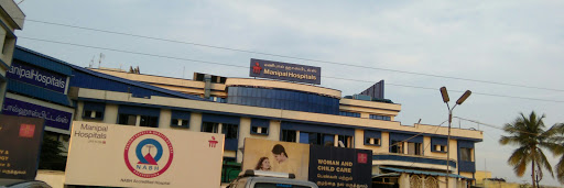 Manipal Hospital, Salem - Bangalore Highway, Vellakalpatti, Salem, Tamil Nadu 636012, India, Hospital, state TN