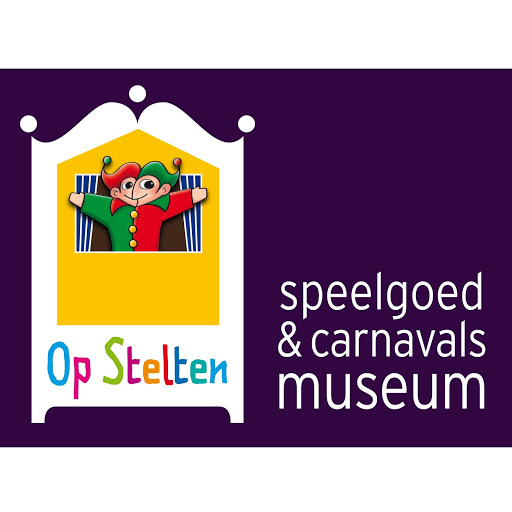 Speelgoed- en Carnavalsmuseum "Op Stelten"