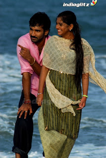 Tamil Movie Ayyanaar song Lyrics - Aadhi, Meera Nandan
