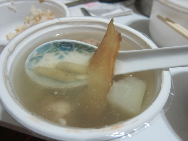 青木瓜排骨湯（薑片、麥門冬）