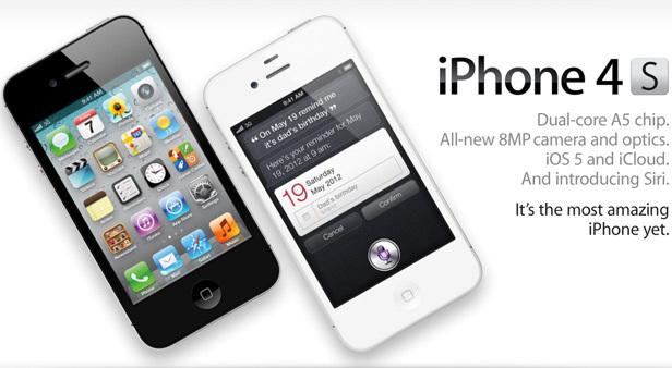 iPhone 4S Muncul di Indonesia Bersama Telkomsel
