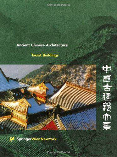 Big Sale Taoist Buildings Ancient Chinese Architecture