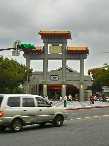 Beitou Hot Spring Museum