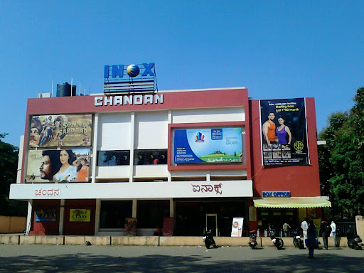 Chandan INOX, Head Post Office Road, Camp Area, Near BSNL office, Belagavi, Karnataka 590002, India, Cinema, state KA