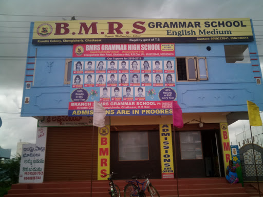 BMRS school, Unnamed Rd,, Telephone Colony, Secunderabad, Telangana 500098, India, School, state TS