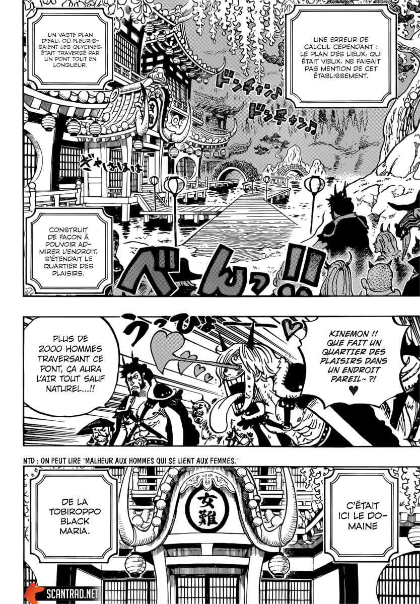 One Piece: Chapter 981 - Page 12
