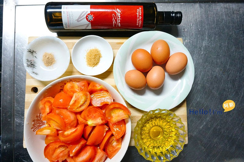 愛比諾橄欖油,番茄炒蛋-3