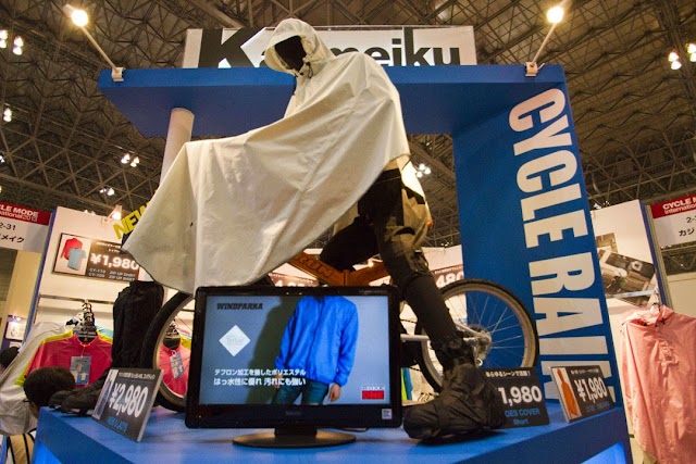 日本最大の自転車展示会【CYCLE MODE international 2013】に行ってきた