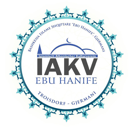 Moschee "Ebu Hanife" Troisdorf logo