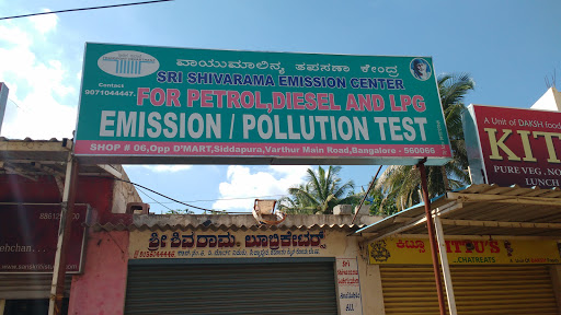 Pollution Emission Test Center, 252, Varthur Main Rd, Patel Narayanswamy Layout, Siddapura, Whitefield, Bengaluru, Karnataka 560066, India, Pollution_Control_Agency, state KA