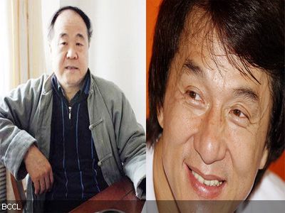 China has given a political role to the 2012 winner of Nobel prize for literature Mo Yan and movie star Jackie Chan by selecting them as members of one of the houses of parliament, the Chinese People's Political Consultative Conference.
