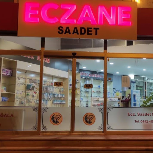 Saadet Eczanesi logo