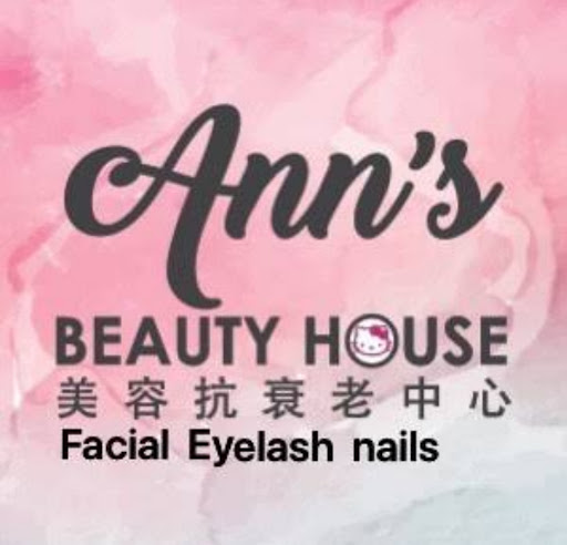 Lady Ann's Beauty Studio logo