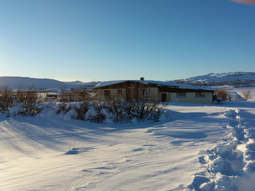 photo of Campsite Mosfellsbær